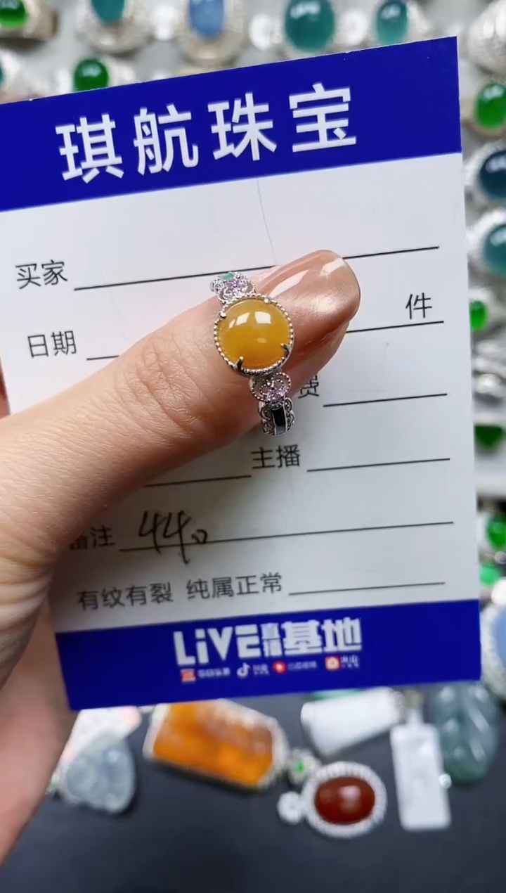 【闪购商品】翡翠戒指银S925镶嵌0440