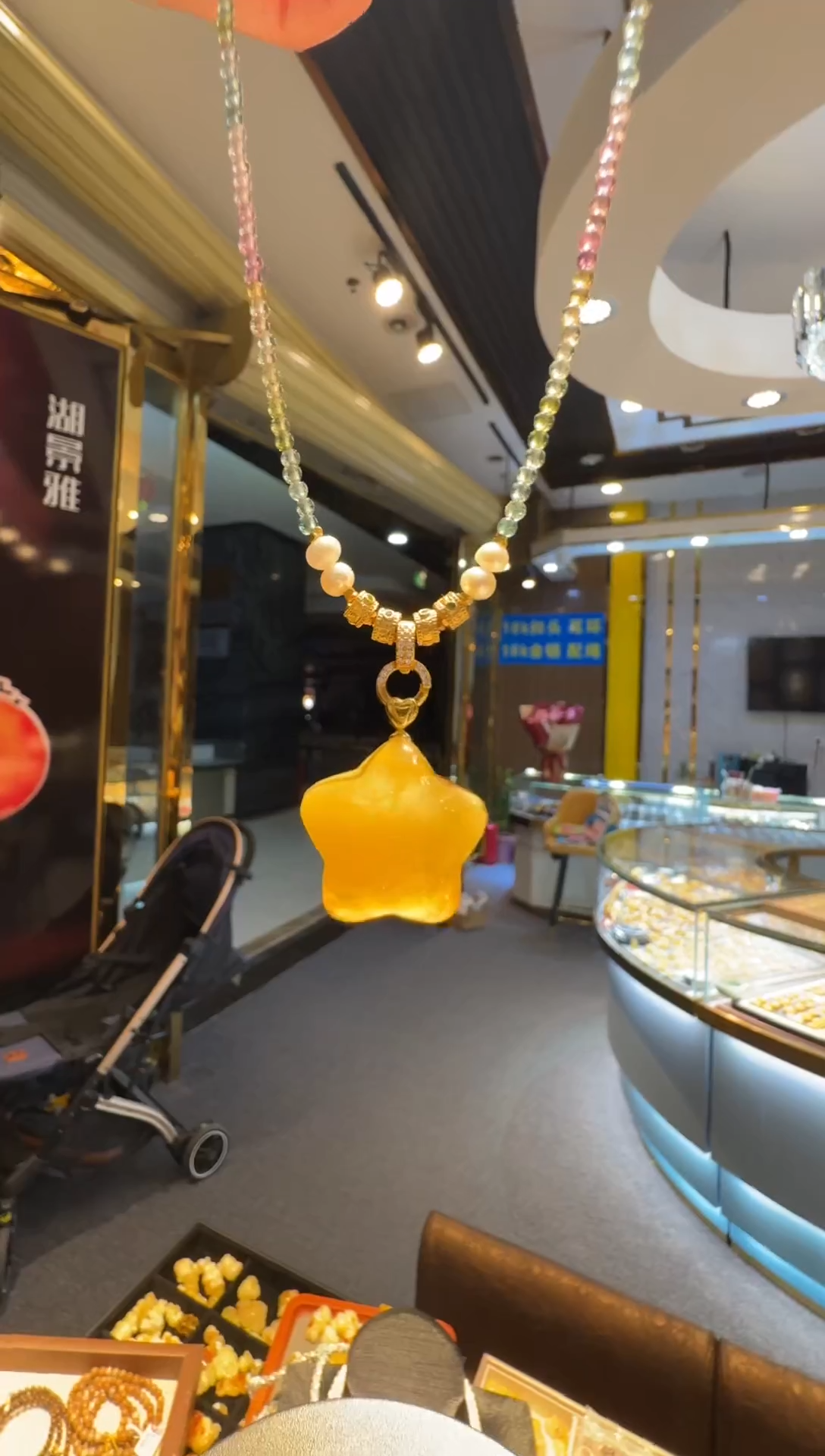 【闪购商品】琥珀珠宝奇石18K金镶嵌星星项链 （不含链）