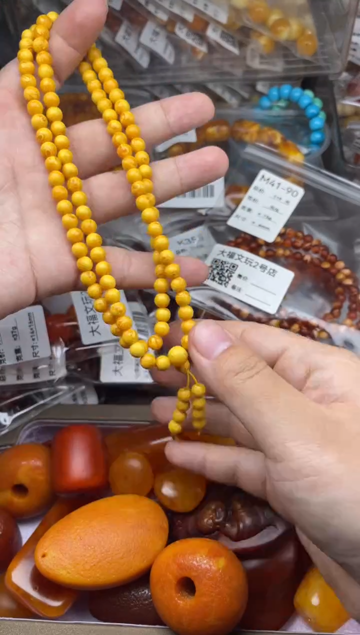 高端饰品编码089