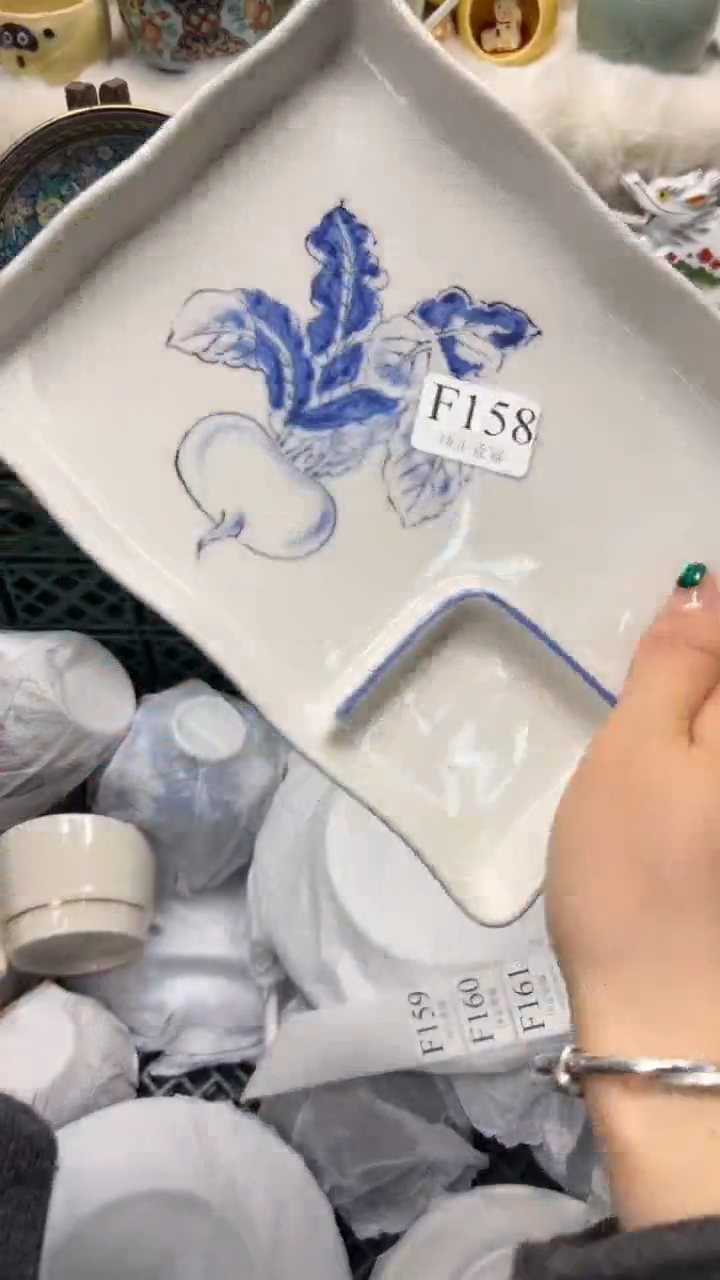 【闪购商品】瓷片          F158