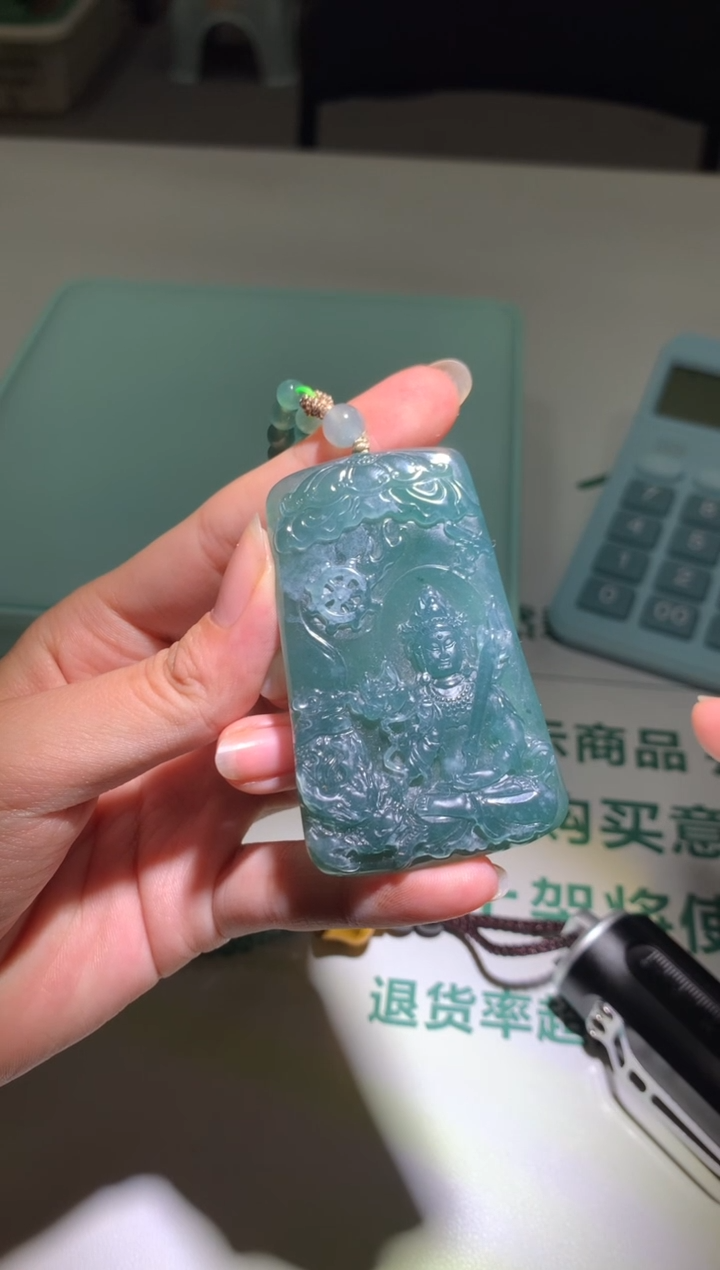 【闪购商品】定制翡翠未镶嵌毛货-不退不换