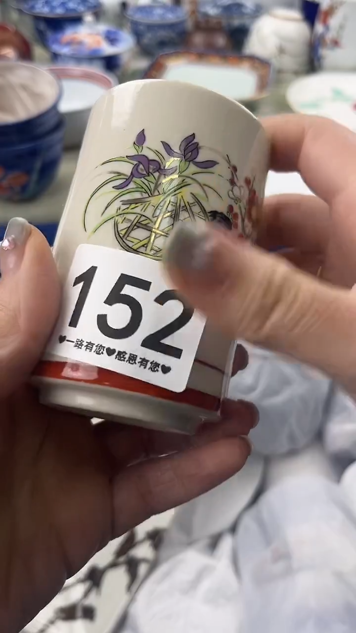瓷片性***蛇152        