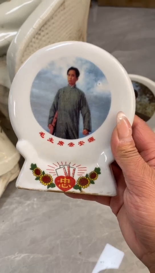 收藏家居装饰摆件真品瓷器老物件