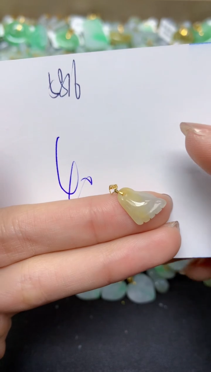 【闪购商品】翡翠颈饰18K金镶嵌天然翡翠A货