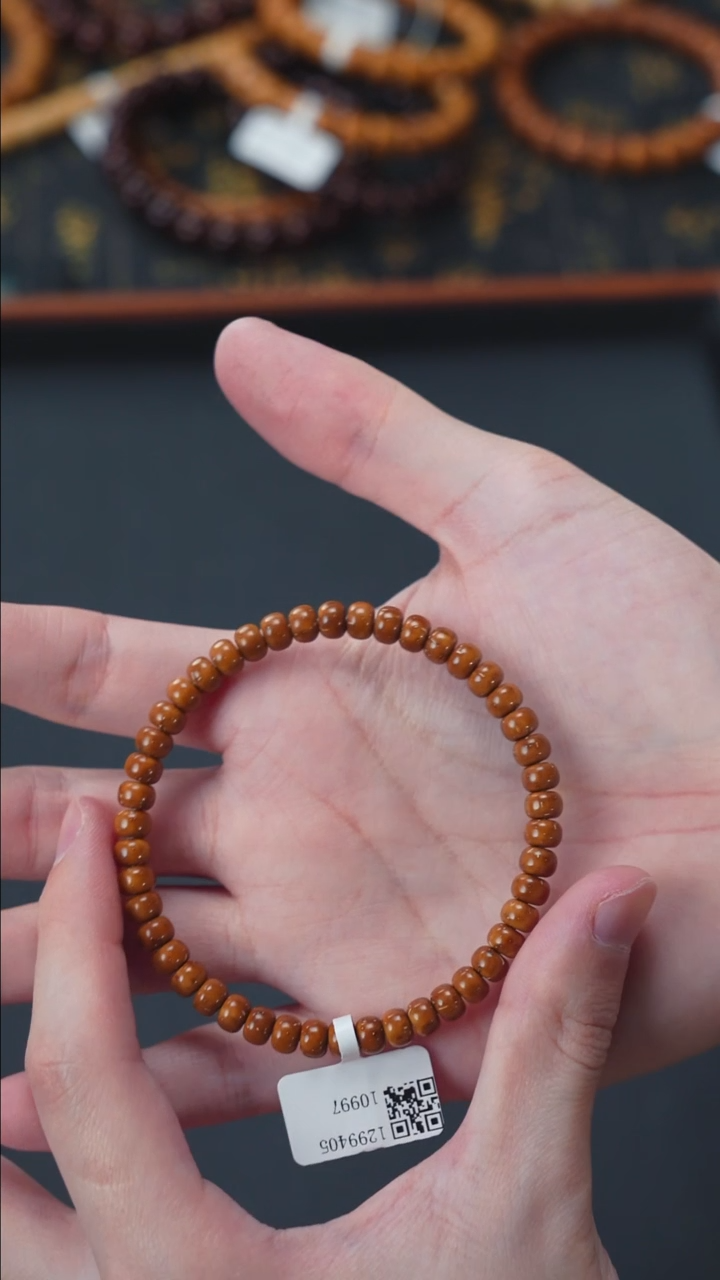 手串紫金鼠实心老型6       10977