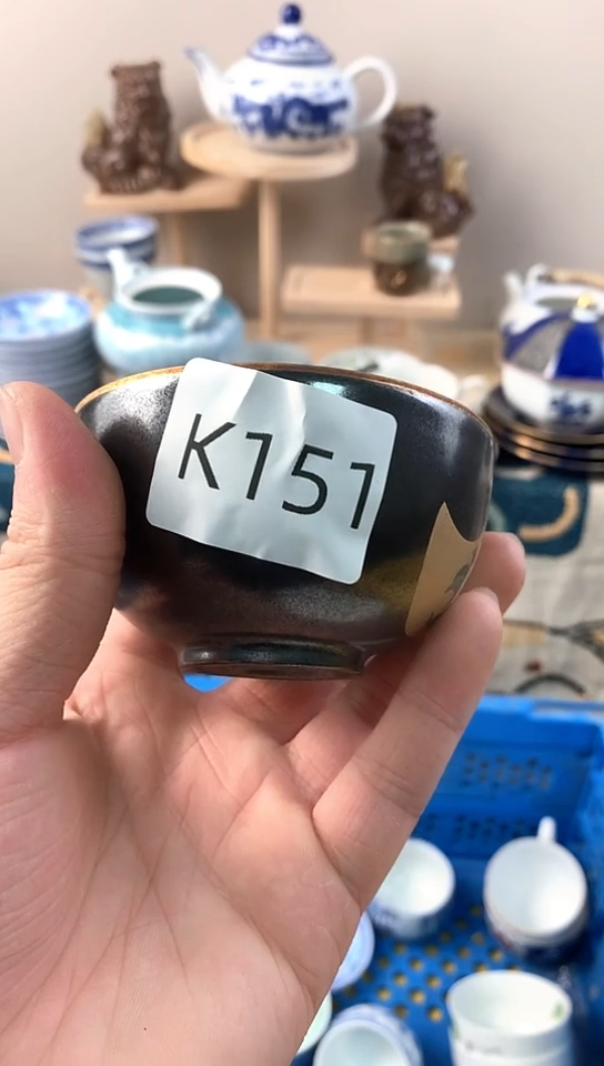 ?*主山梨全场满18包邮K151