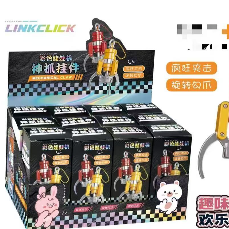 创意娃娃迷你解压玩具钥匙扣爪子挂件解压神器（12/盒）