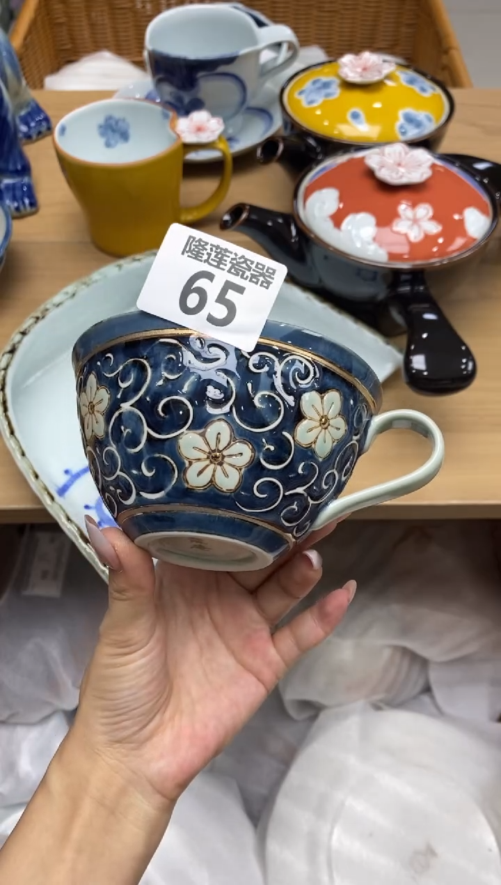 瓷片杨*隆莲全球选好物精选