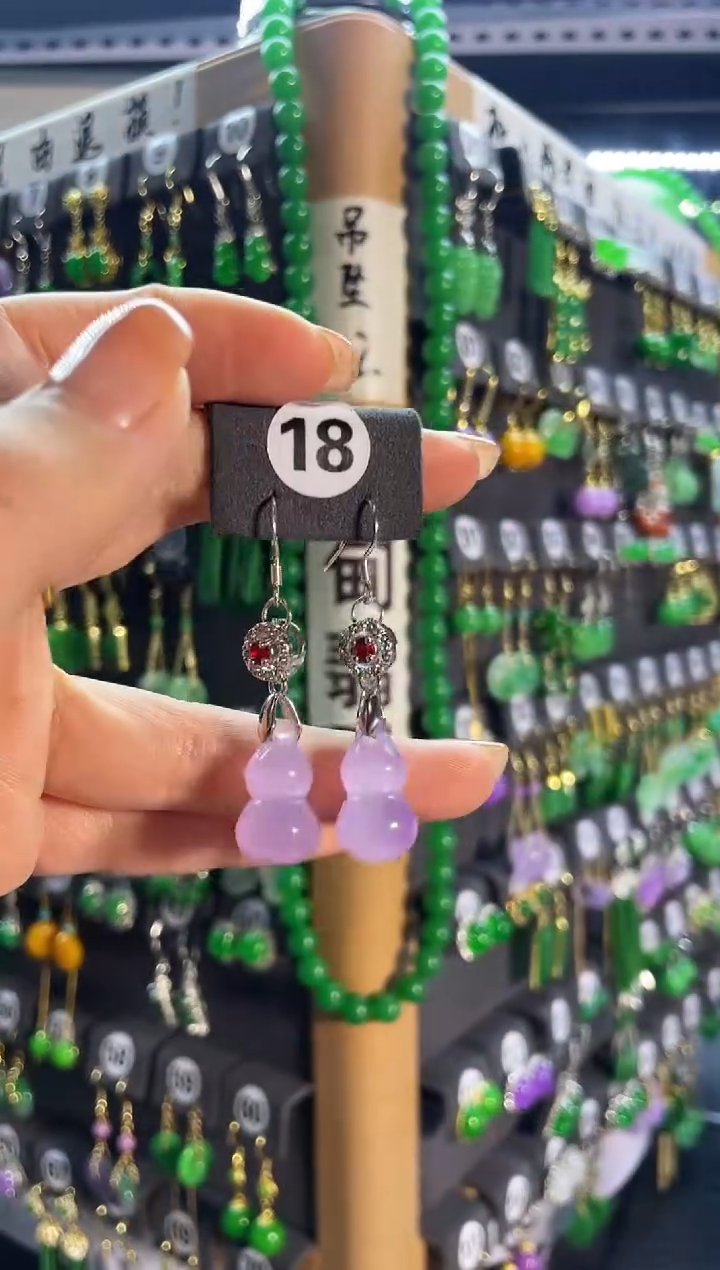 【闪购商品】翡翠耳饰银S925镶嵌18.......