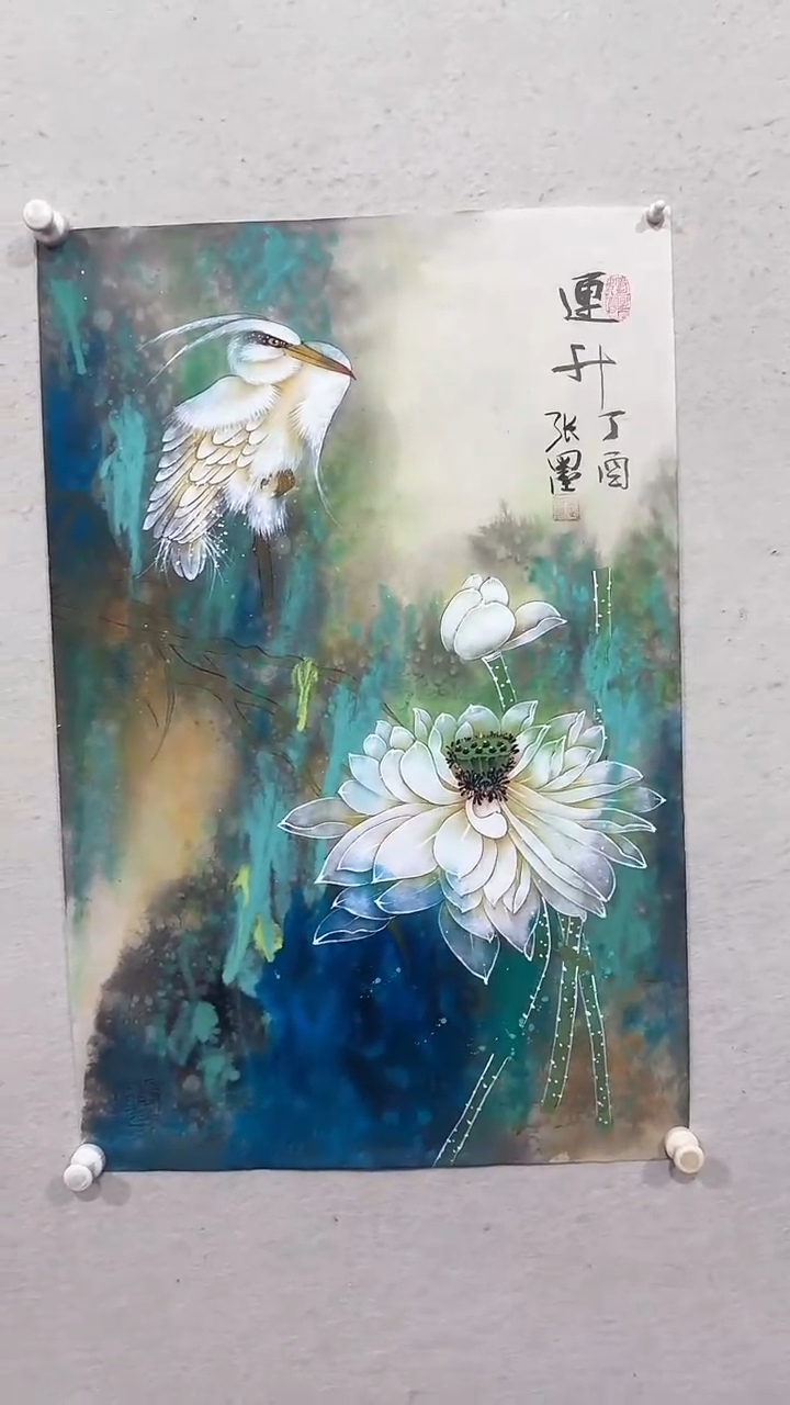 【闪购商品】国画绘画绘画绘画