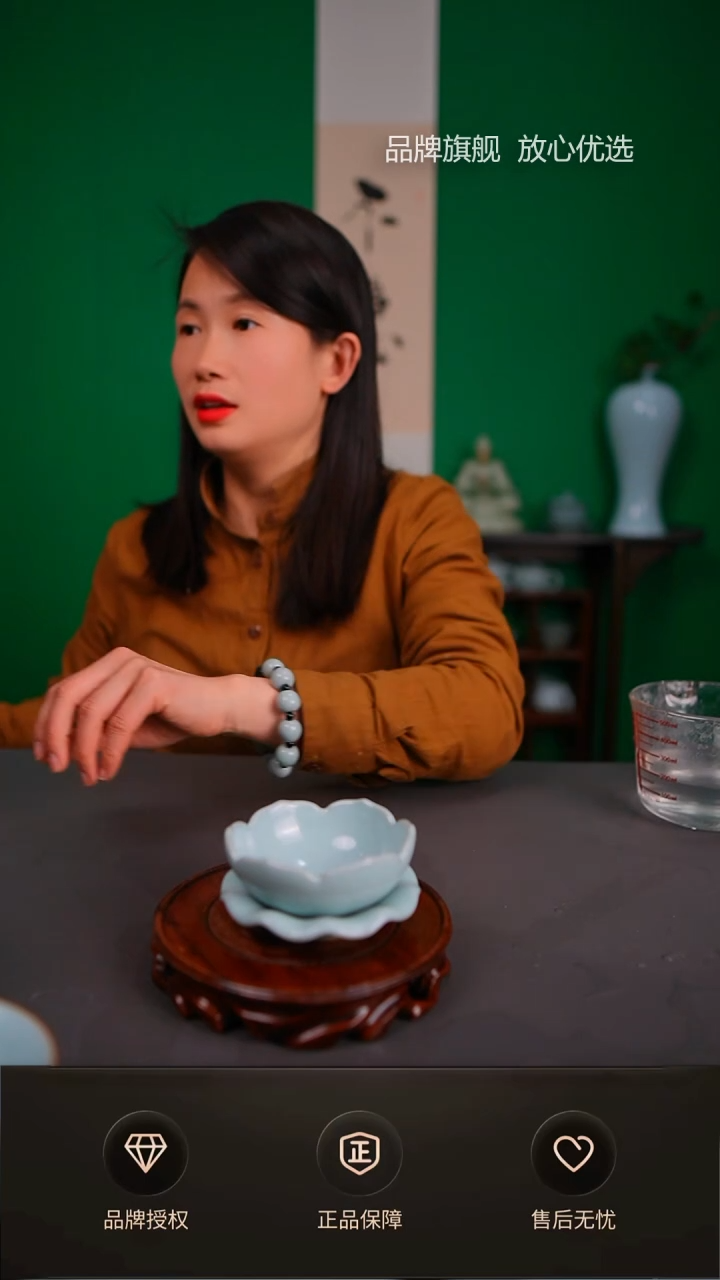 【闪购商品】二级天青莲花茶漏