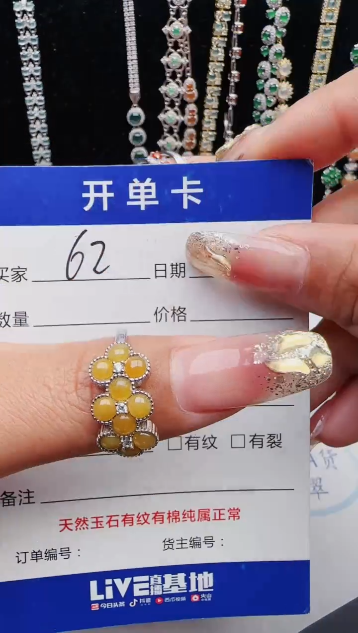 【闪购商品】翡翠戒指银S925镶嵌12123123132