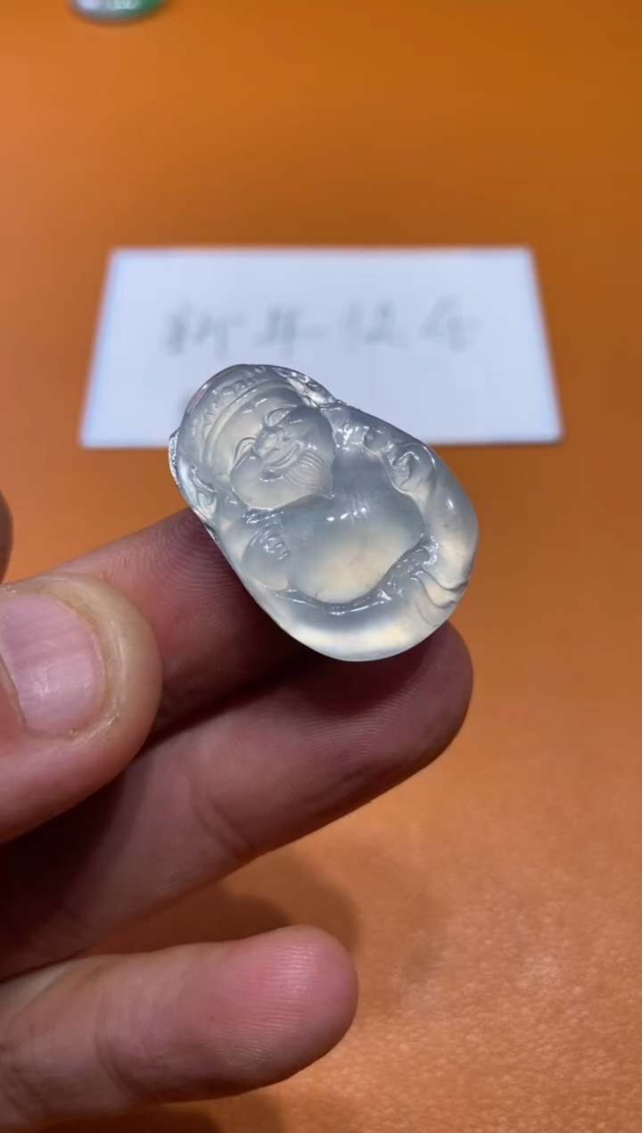 【闪购商品】翡翠吊坠(不含链)未镶嵌财神1980
