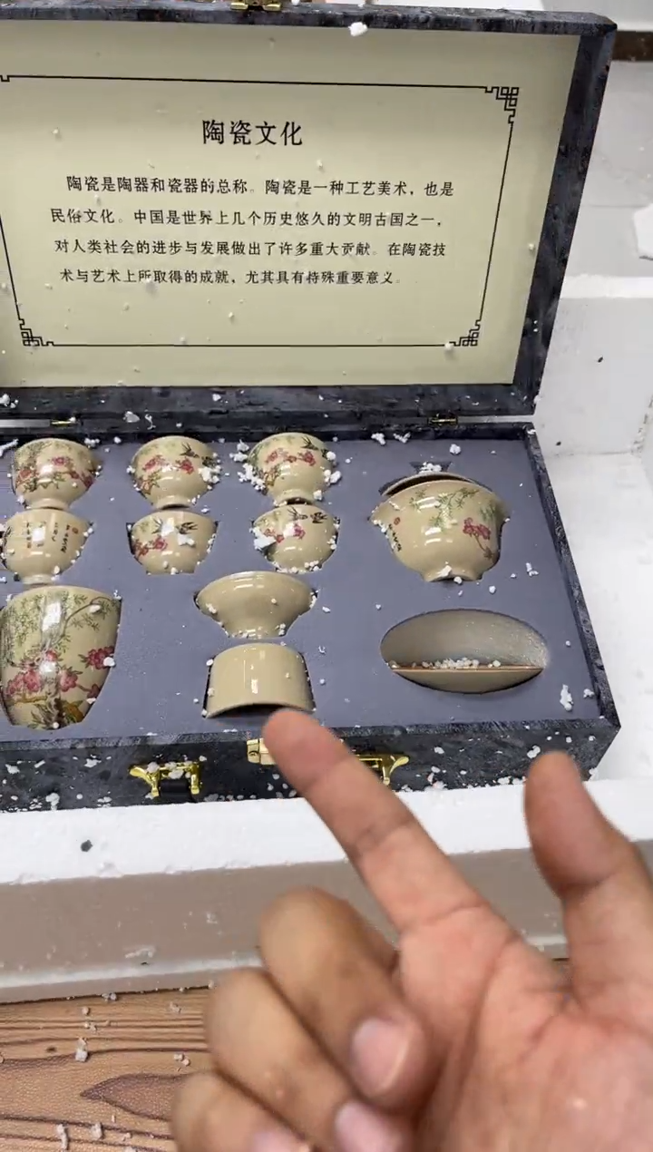 【闪购商品】炸底价炸底价炸底价炸底价