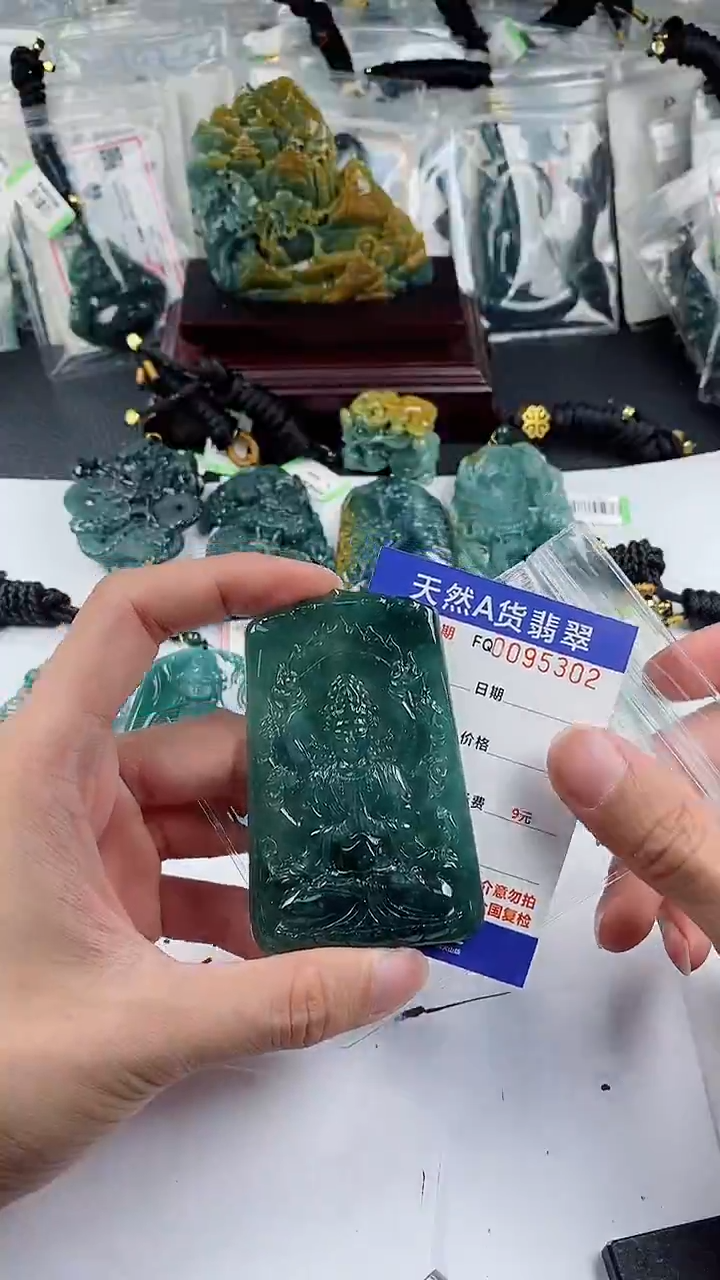 【闪购商品】翡翠颈饰未镶嵌                 