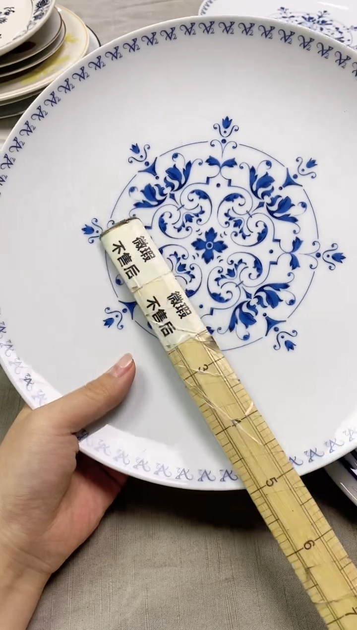 【闪购商品】/923精美瓷器感谢选购  