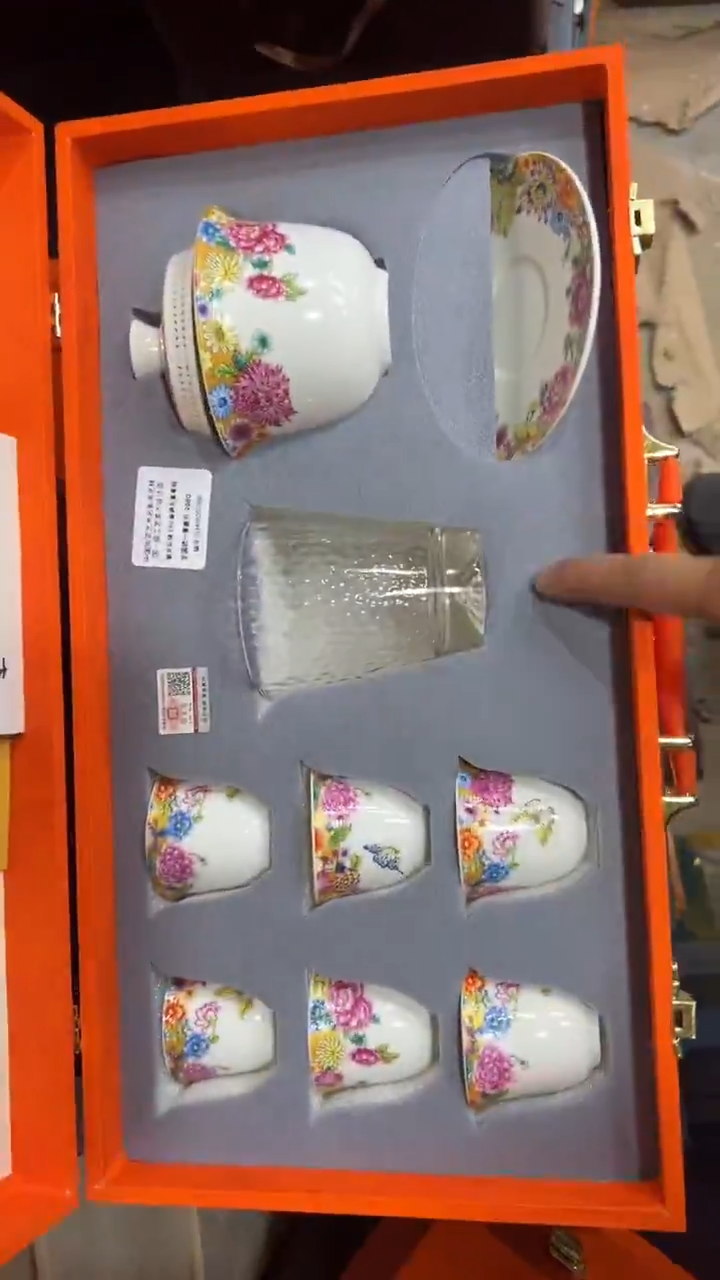 【闪购商品】其他其他其他其他其他