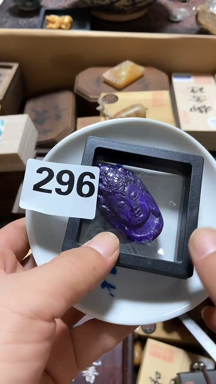 瓷片用****)瓷瓷瓷瓷瓷瓷瓷瓷瓷