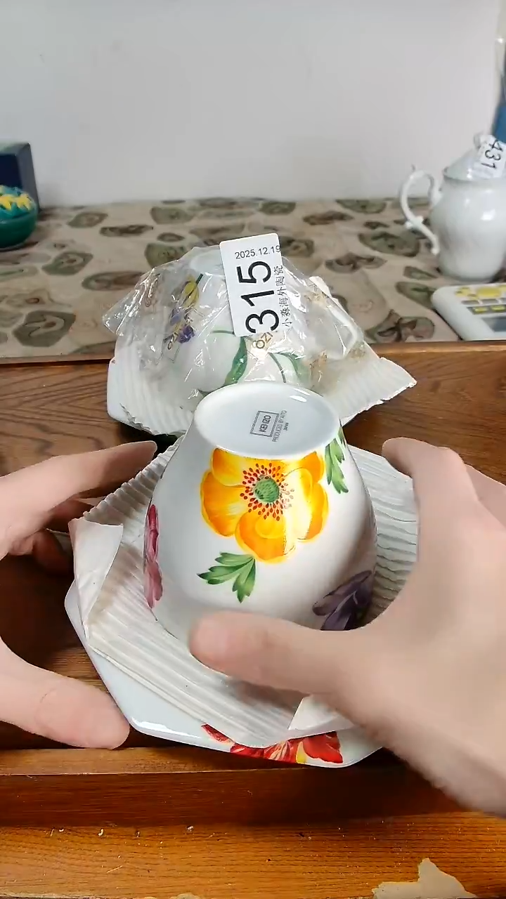 瓷片平**0小淼海外陶瓷工艺品