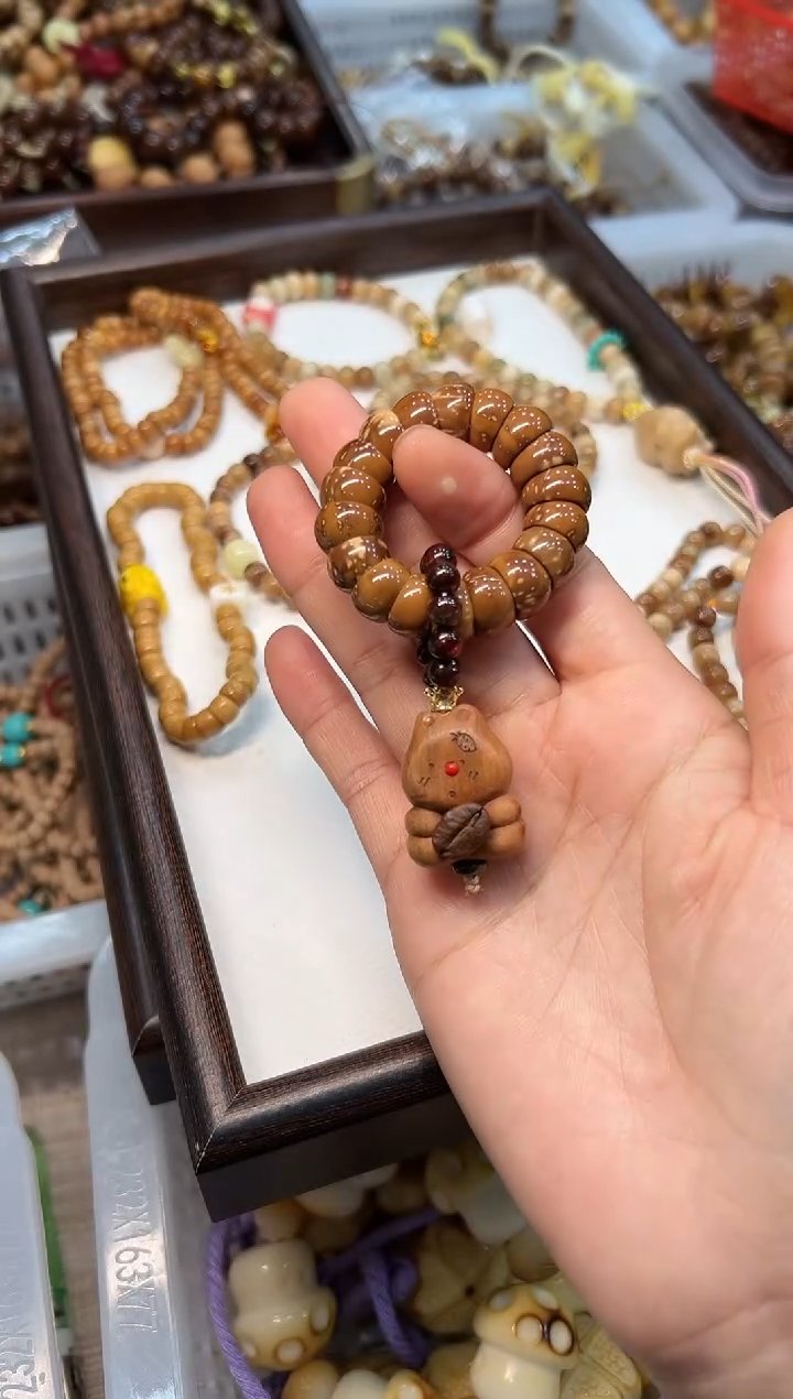 手串紫金鼠卡11.5左右碗肠 手捻【多样发】