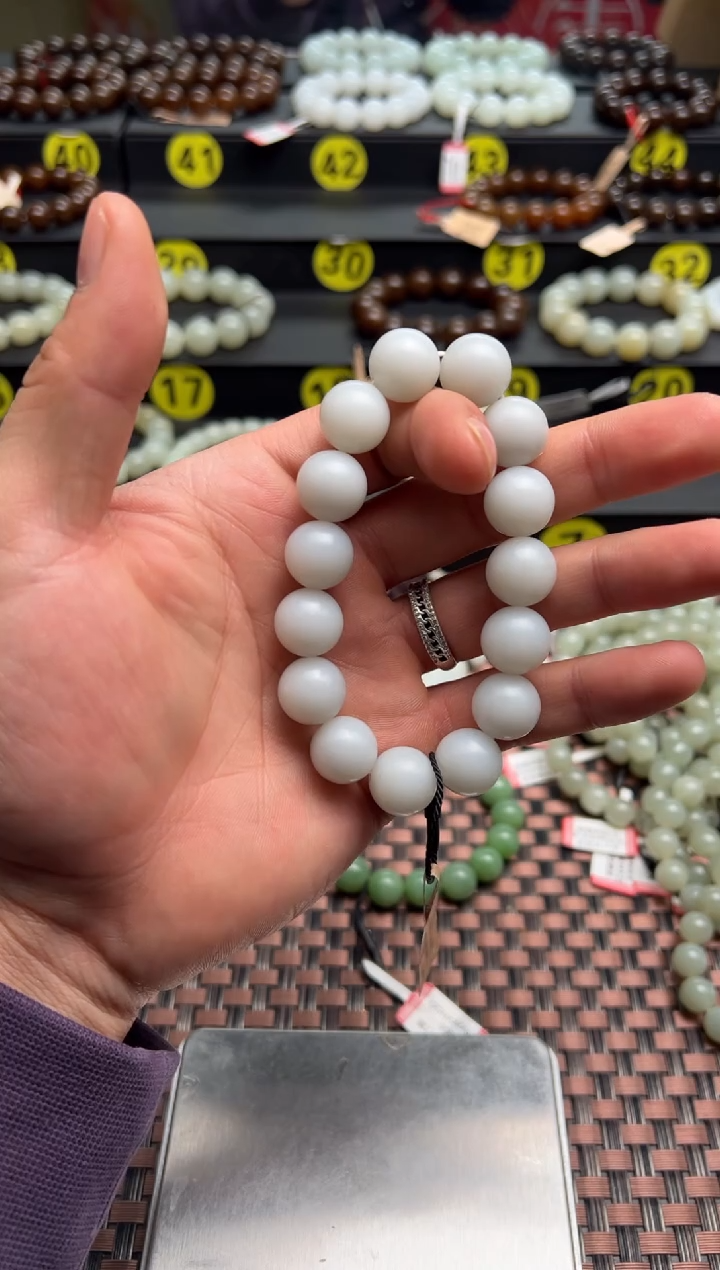 【闪购商品】和田玉手串未镶嵌且末料米达手串卡14