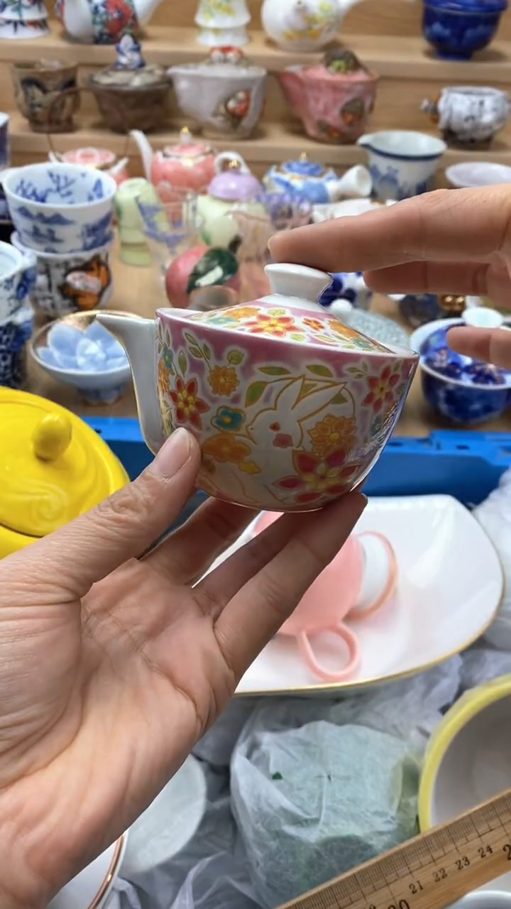 【闪购商品】茶盏【闪购商品】【闪购商品】