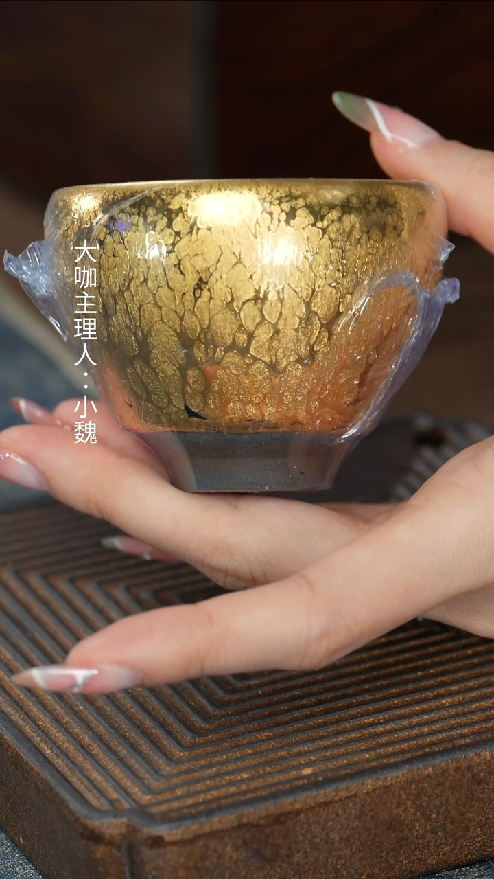 【ABC】【鎏金奇艺小蛋杯】【以佳礼盒】