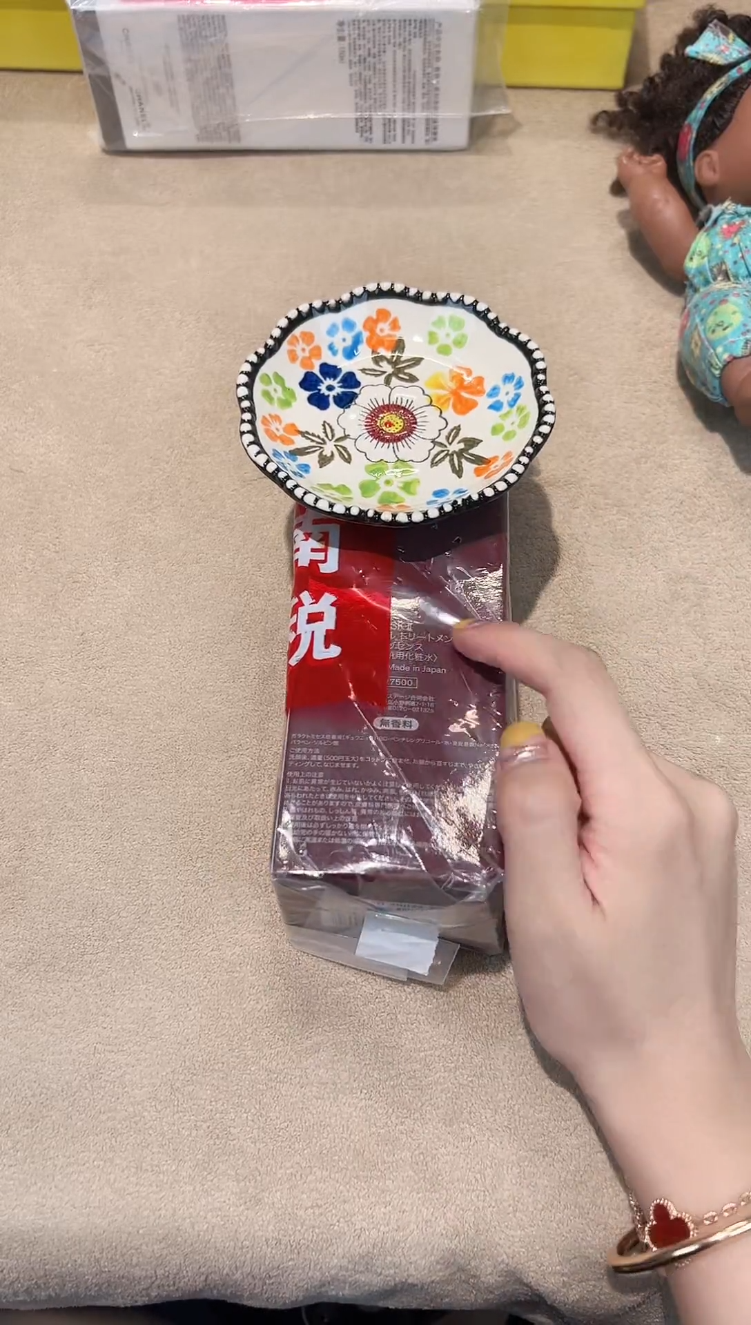 瓷片AAAAAAAAAAAA__188