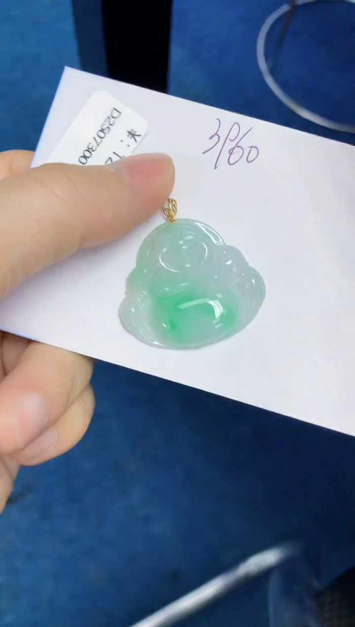 翡翠18K金镶嵌颈饰天然缅甸翡翠A货