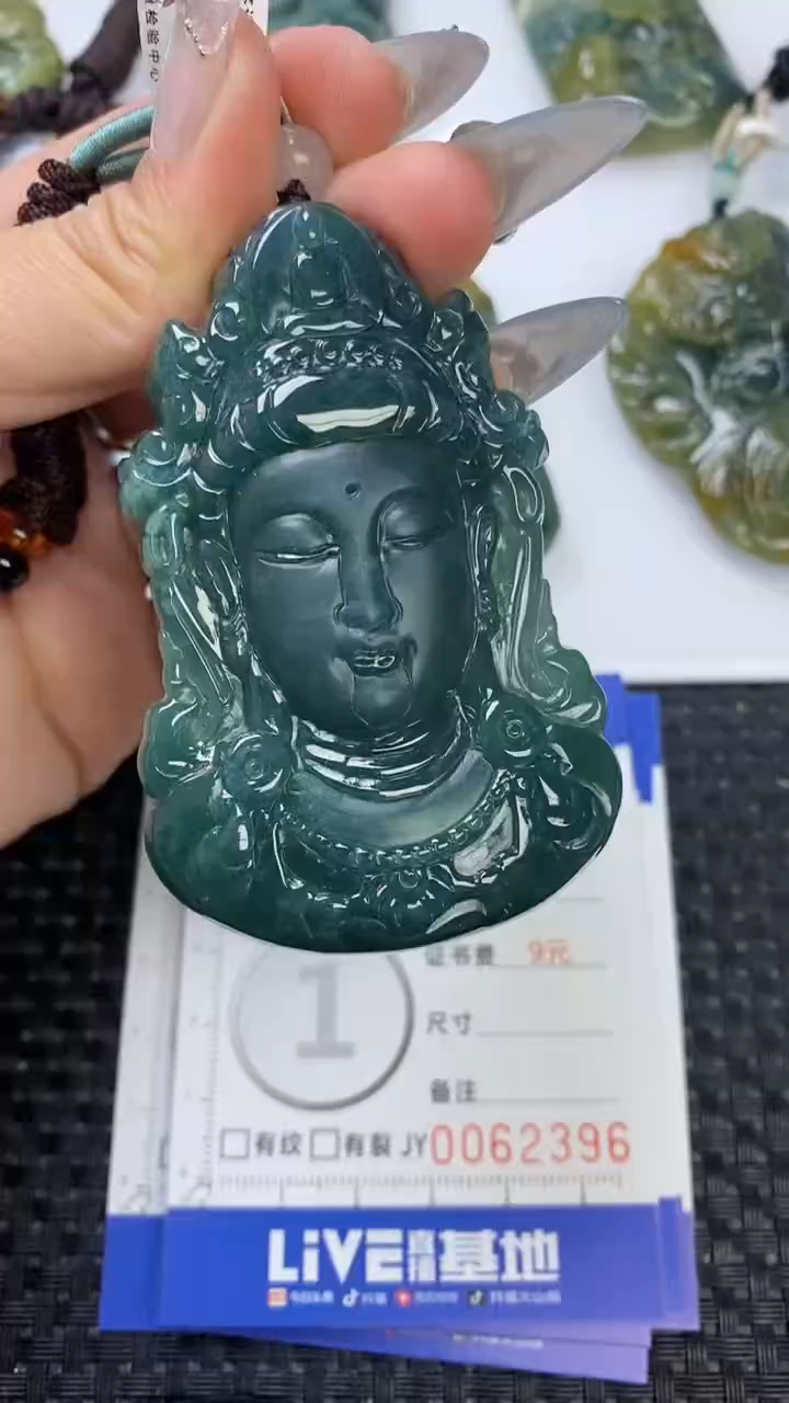 【闪购商品】翡翠颈饰未镶嵌1111111111111