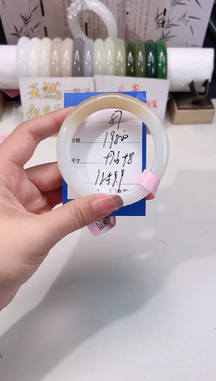 未镶嵌手镯和田玉糖白87