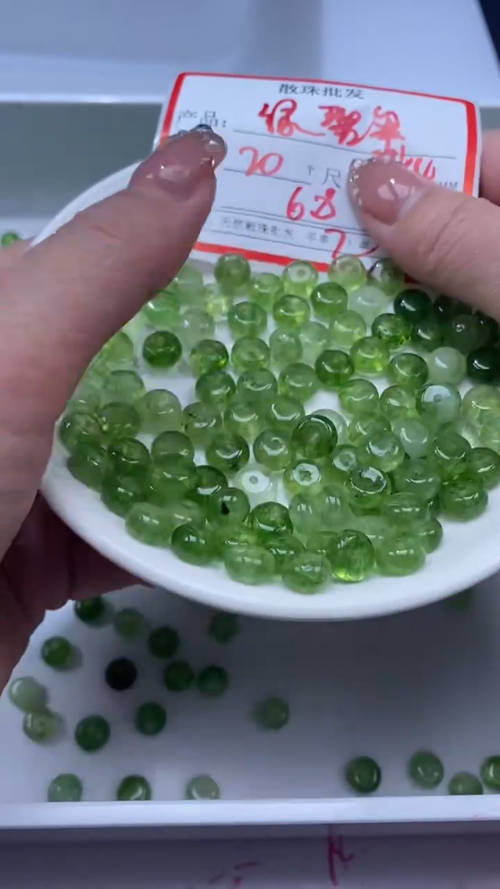 颈饰未镶嵌水晶W1925橄榄绿碧算盘 8*4MM*20颗