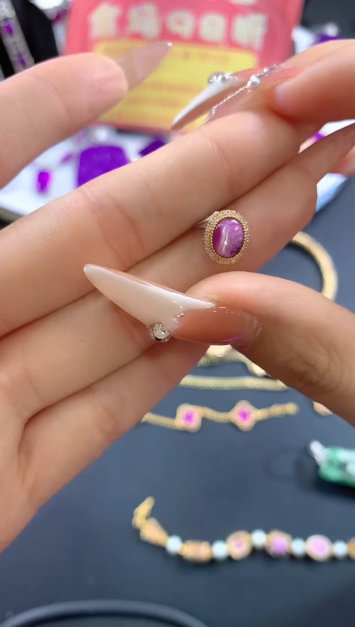 【闪购商品】苏纪石（舒俱来）.18K金镶嵌舒俱来饰品