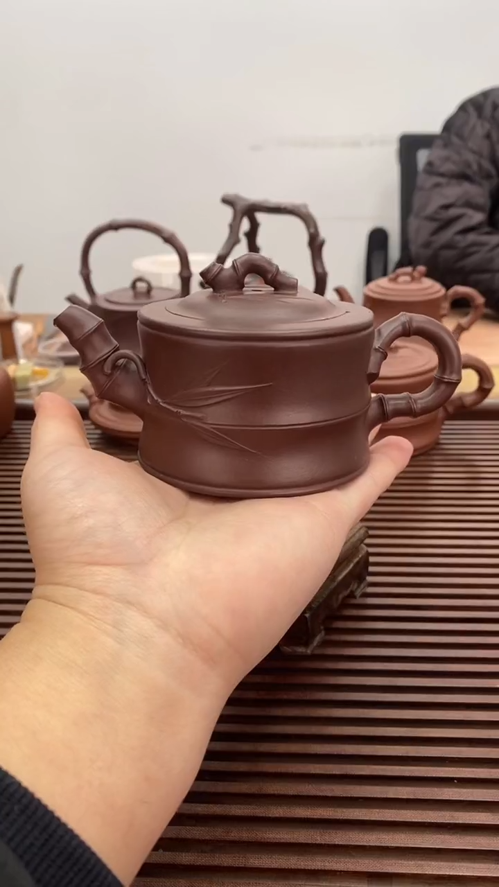 茶壶紫砂福利200毫升竹段
