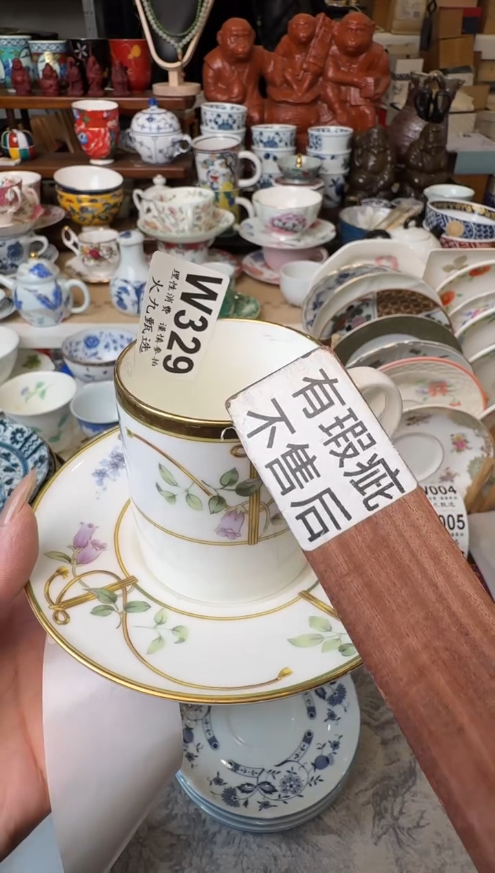 白**7白鹿67白鹿67白鹿67