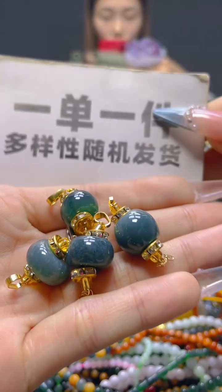 颈饰未镶嵌翡翠一单一个多样性随机发一件