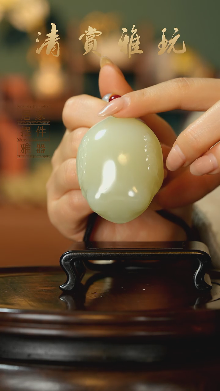 玉《富贵金蟾》摆件