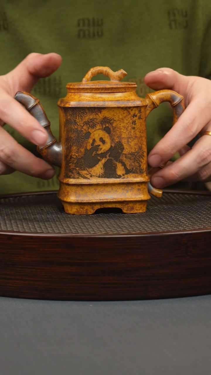 【闪购商品】紫砂茶壶龙骨金砂 高竹节 熊猫