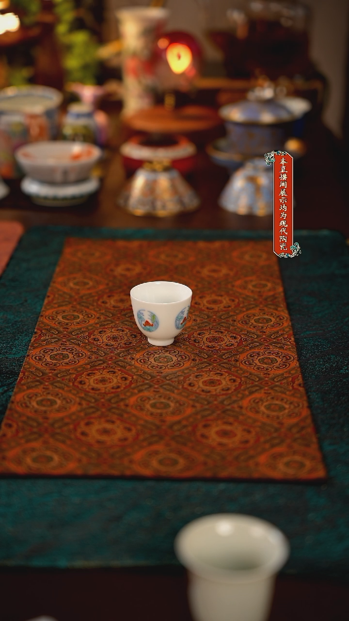 瓷片景德镇精美陶瓷茶器7518