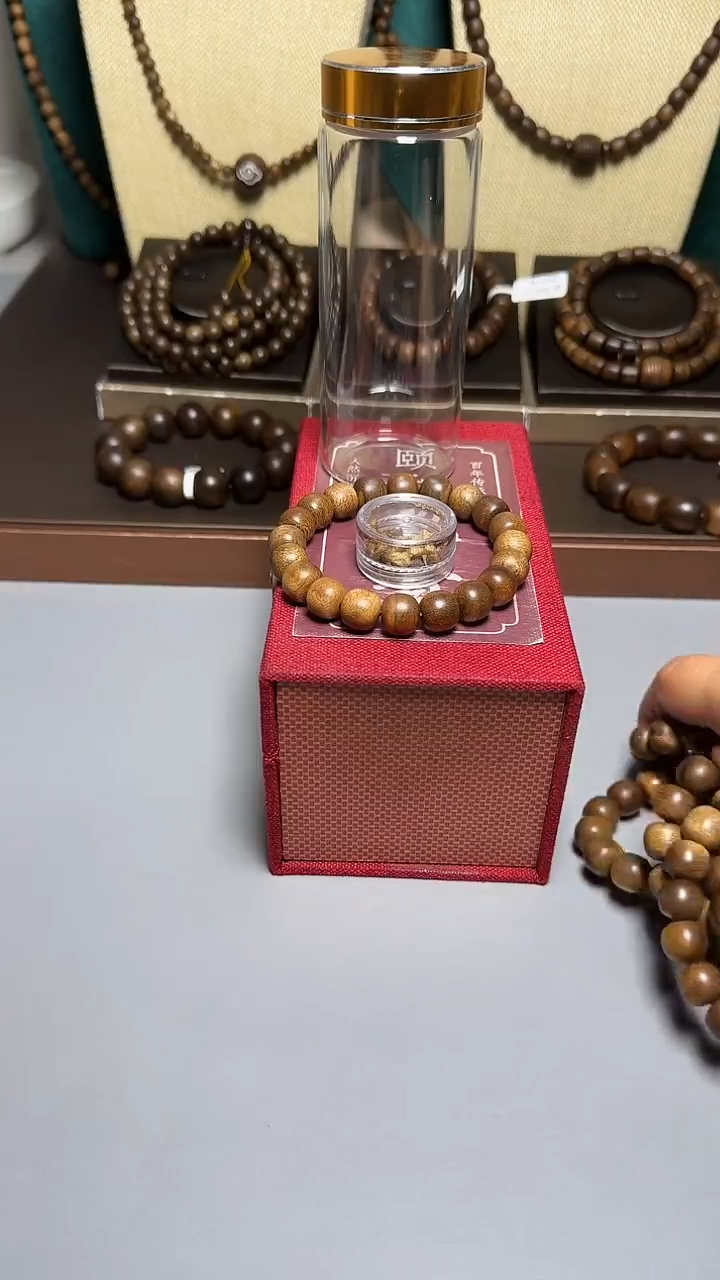 沉香芽庄白棋1.0玉化老型珠