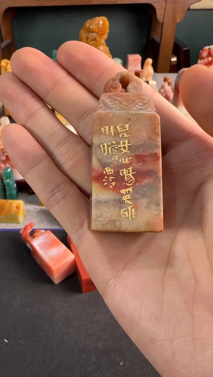 【闪购商品】青田石印石6476编号编号