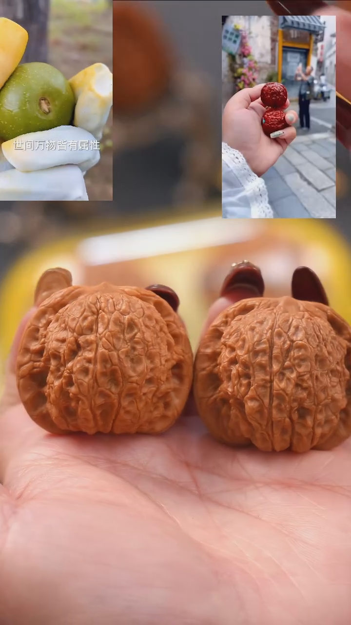 【闪购商品】文玩核桃吊坠39血麒麟狮子头