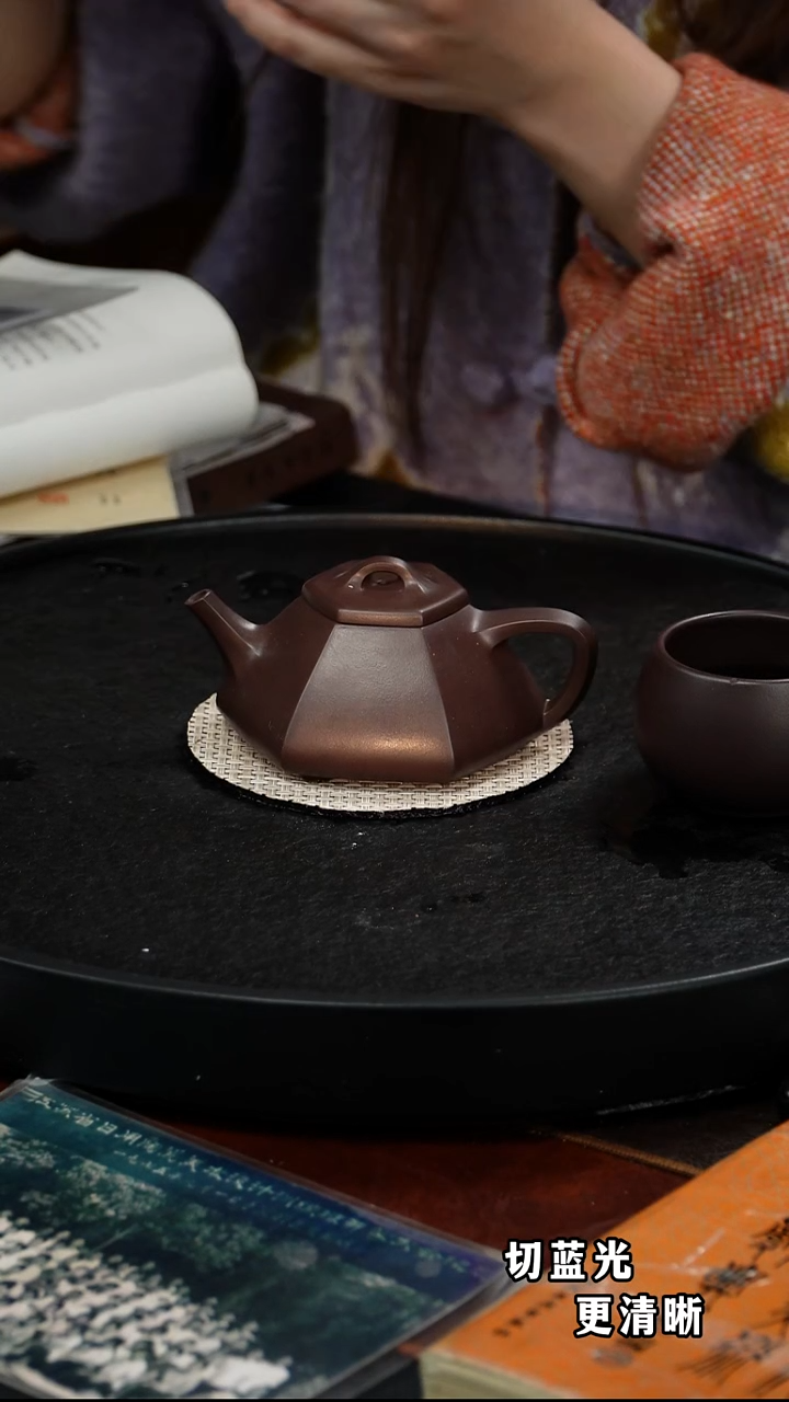 茶壶紫砂杨军保 六方石瓢42 黑墩头 180毫升 