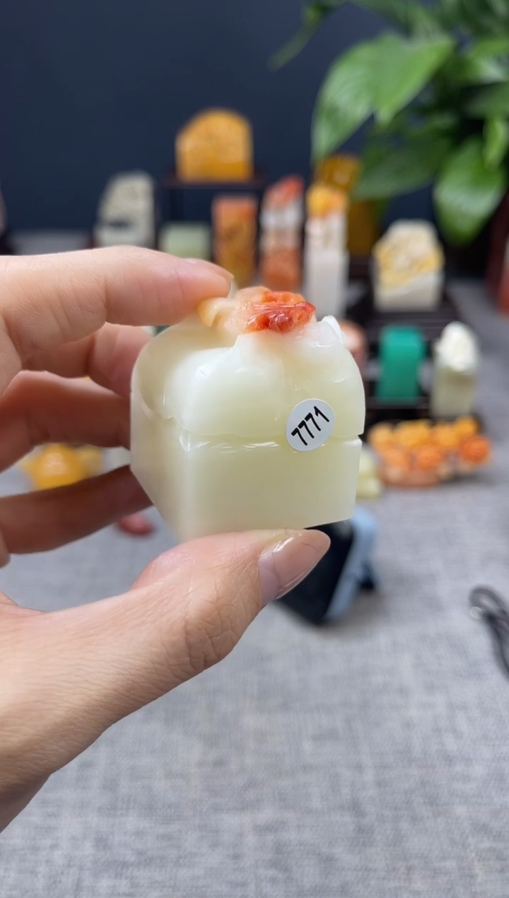 【闪购商品】寿山石印石7771        