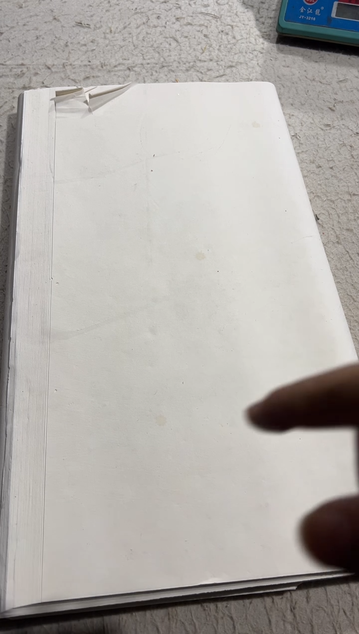 12   老纸手工生宣52×135  50张