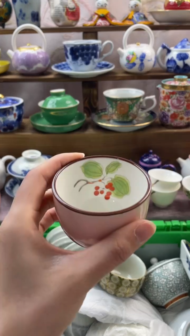 瓷片紫**轩满20包邮一单一付