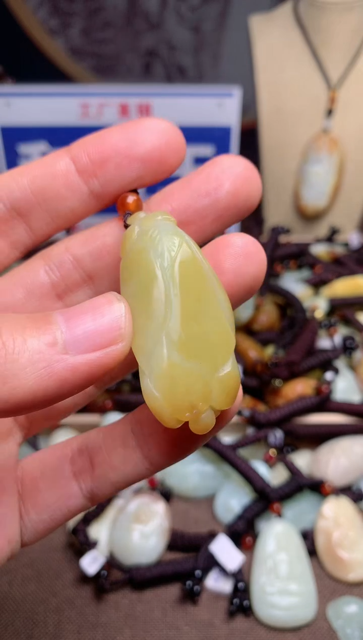 【闪购商品】和田玉颈饰未镶嵌1