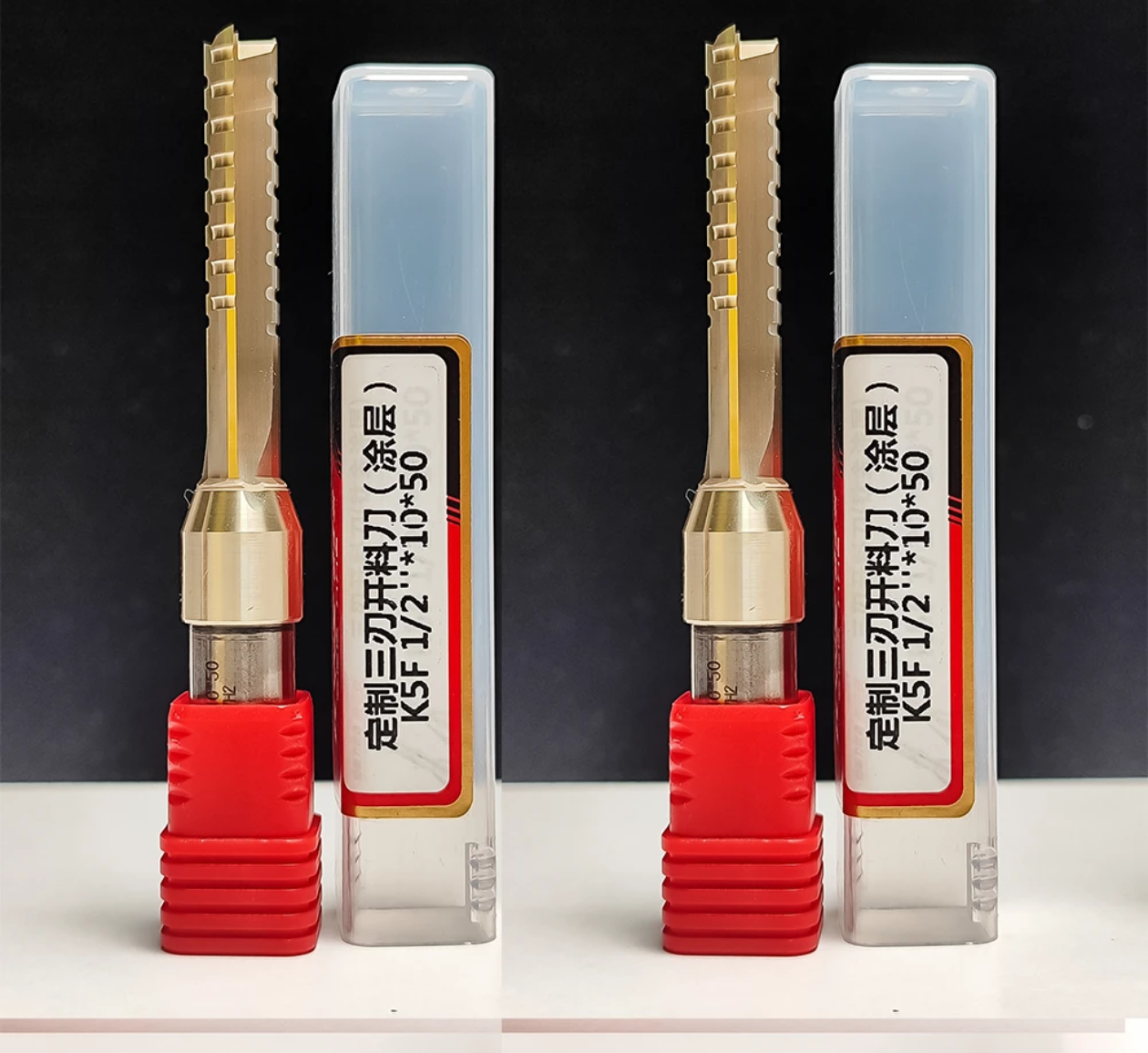 KWS/快无双【加长开料刀】 厚木料专用铣削刀合金木工刀具 