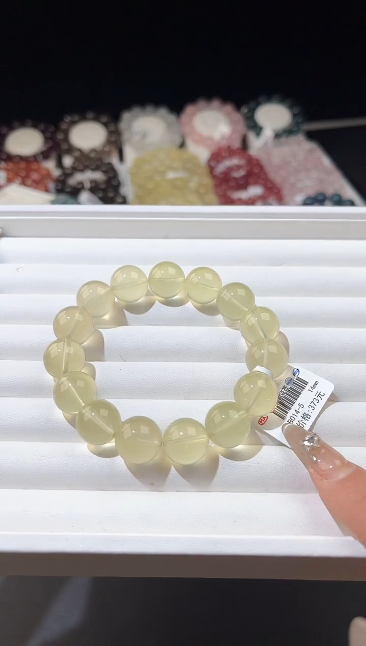 【闪购商品】水晶手链未镶嵌多样性发一黄泡泡14mm