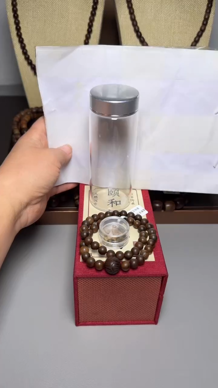 【闪购商品】沉香手串芽庄白棋0.8双圈圆珠